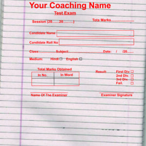 Exam Copy Print (Custom)