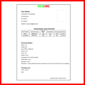 Resume Print (Custom)