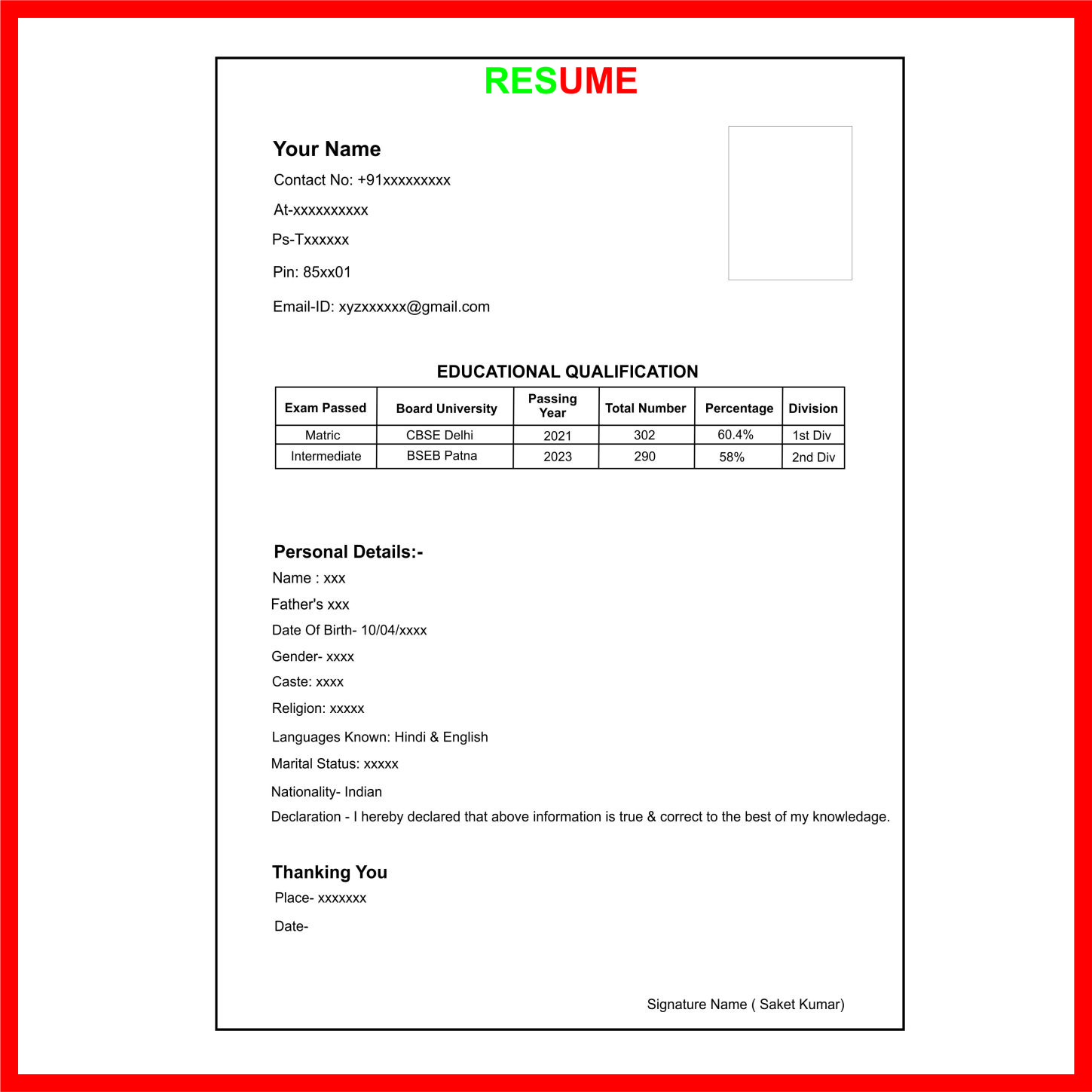 Resume Print (Custom)