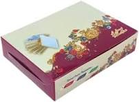 Sweet Box Print (Custom)