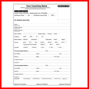 Admission Form Print (Custom)