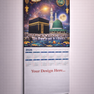 इस्लामिक पिक्टोरियल वॉल कैलेंडर 2026 (मक्का मदीना / काबा शरीफ) Size: 10.5 × 21 इंच