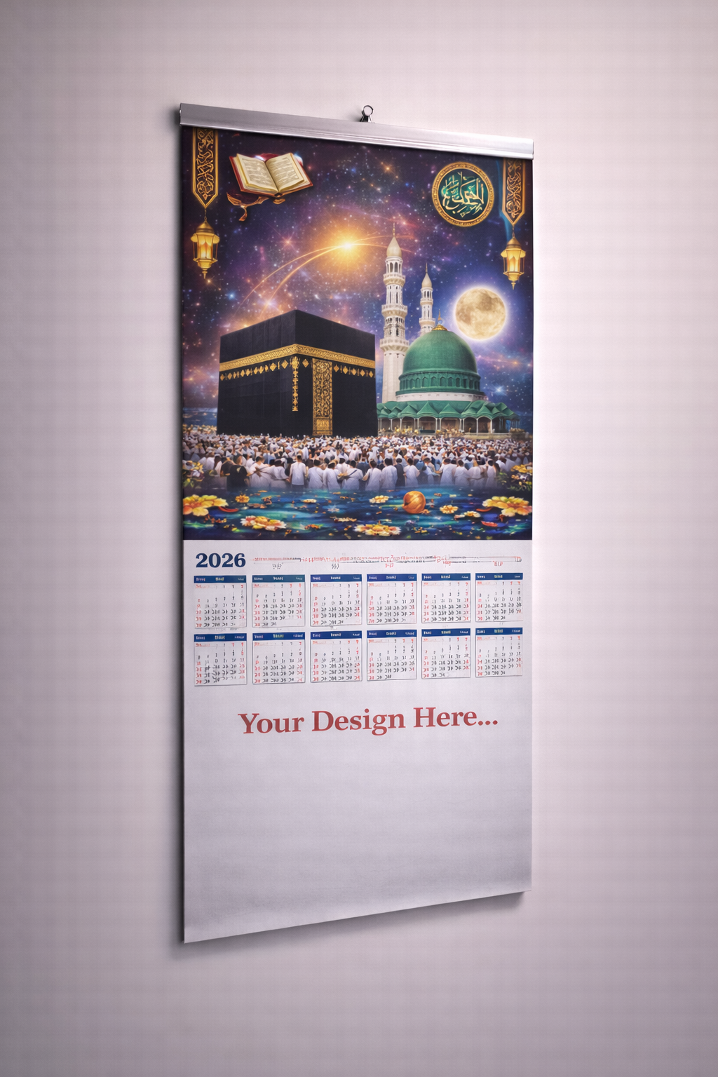 इस्लामिक पिक्टोरियल वॉल कैलेंडर 2026 (मक्का मदीना / काबा शरीफ) Size: 10.5 × 21 इंच