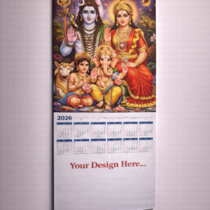 शिव–पार्वती परिवार पिक्टोरियल वॉल कैलेंडर 2026 Size: 10.5 × 21 इंच